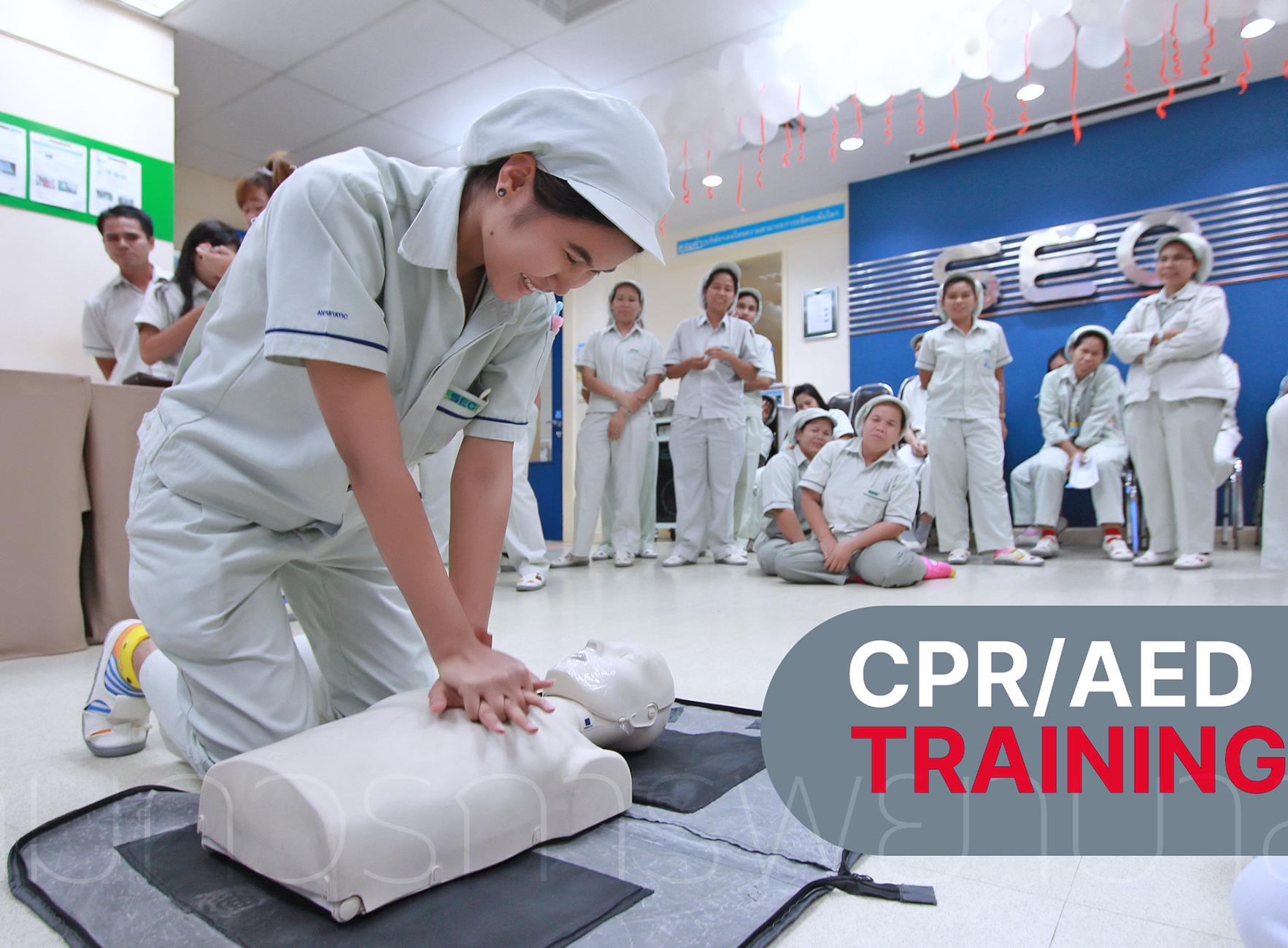 CPR & AED Training